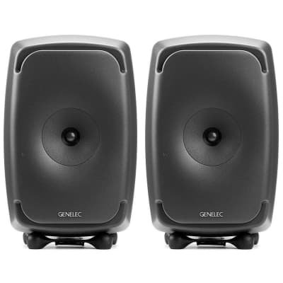 front view of Test Aktivmonitore Genelec 1238A 